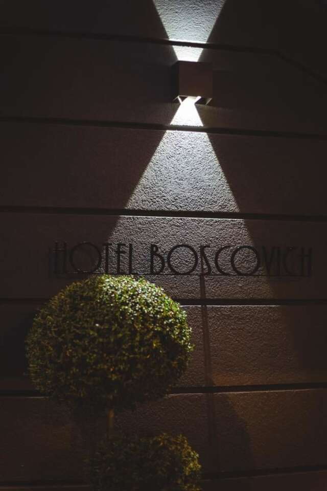 Отель Boscovich Boutique Hotel Подгорица-16