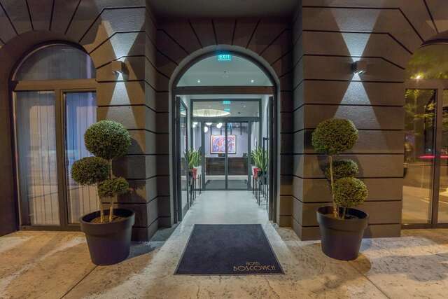 Отель Boscovich Boutique Hotel Подгорица-17